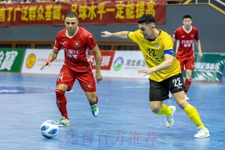 2024五超第11轮综述：杭州终结深圳连胜势头 新疆状态回勇