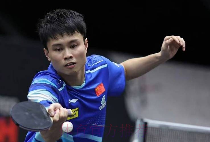 周启豪、梁靖崑跻身男单16强 周启豪、梁靖崑跻身男单16强