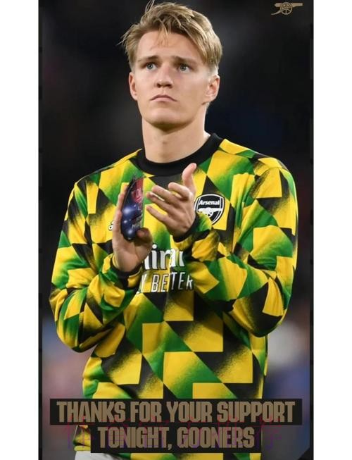 厄德高:皇马已表示让我归队 为其踢球是我的梦想