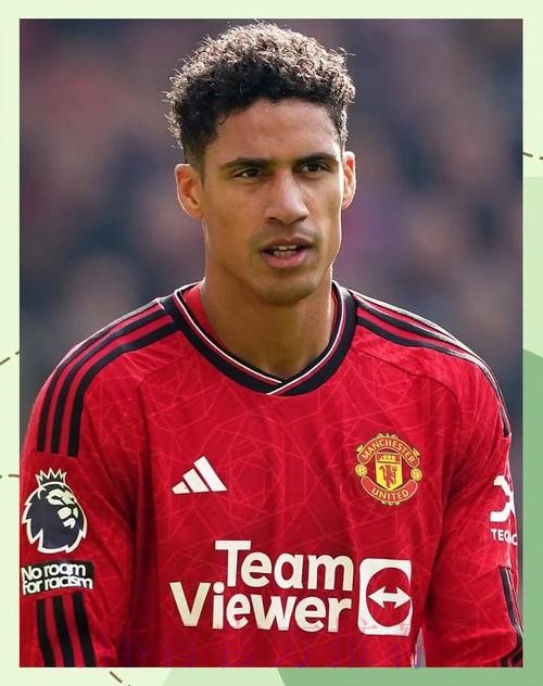 曼晚：瓦拉内是曼联夏窗首要目标 皇马要7000万